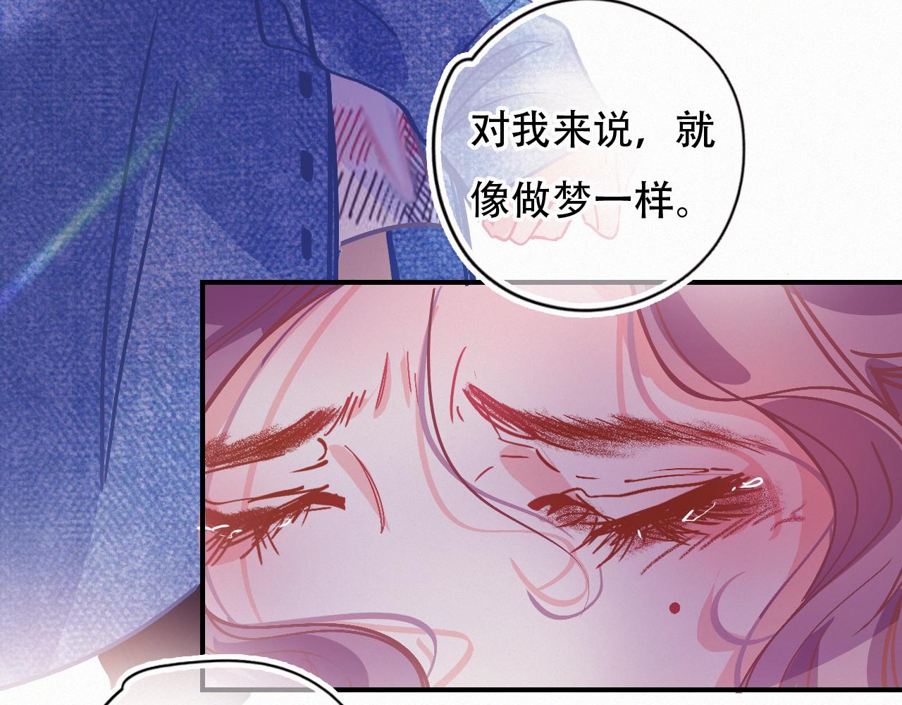 第60话 美好的存在(1/2)-第66话
