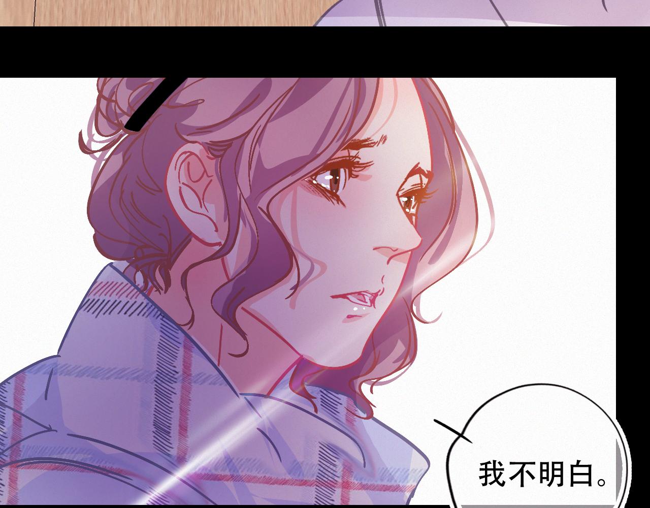第60话 美好的存在(1/2)-第66话