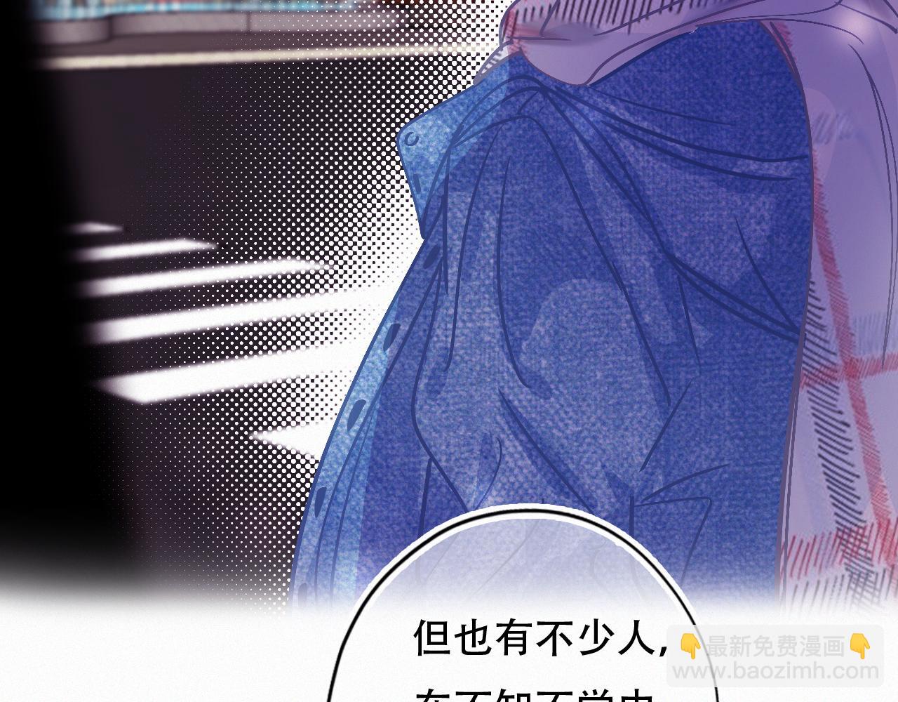 第60话 美好的存在(1/2)-第66话