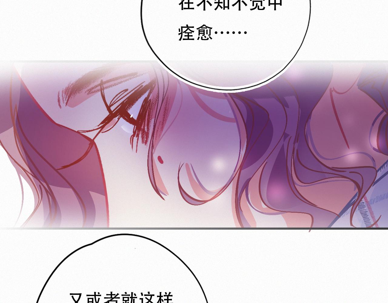 第60话 美好的存在(1/2)-第66话