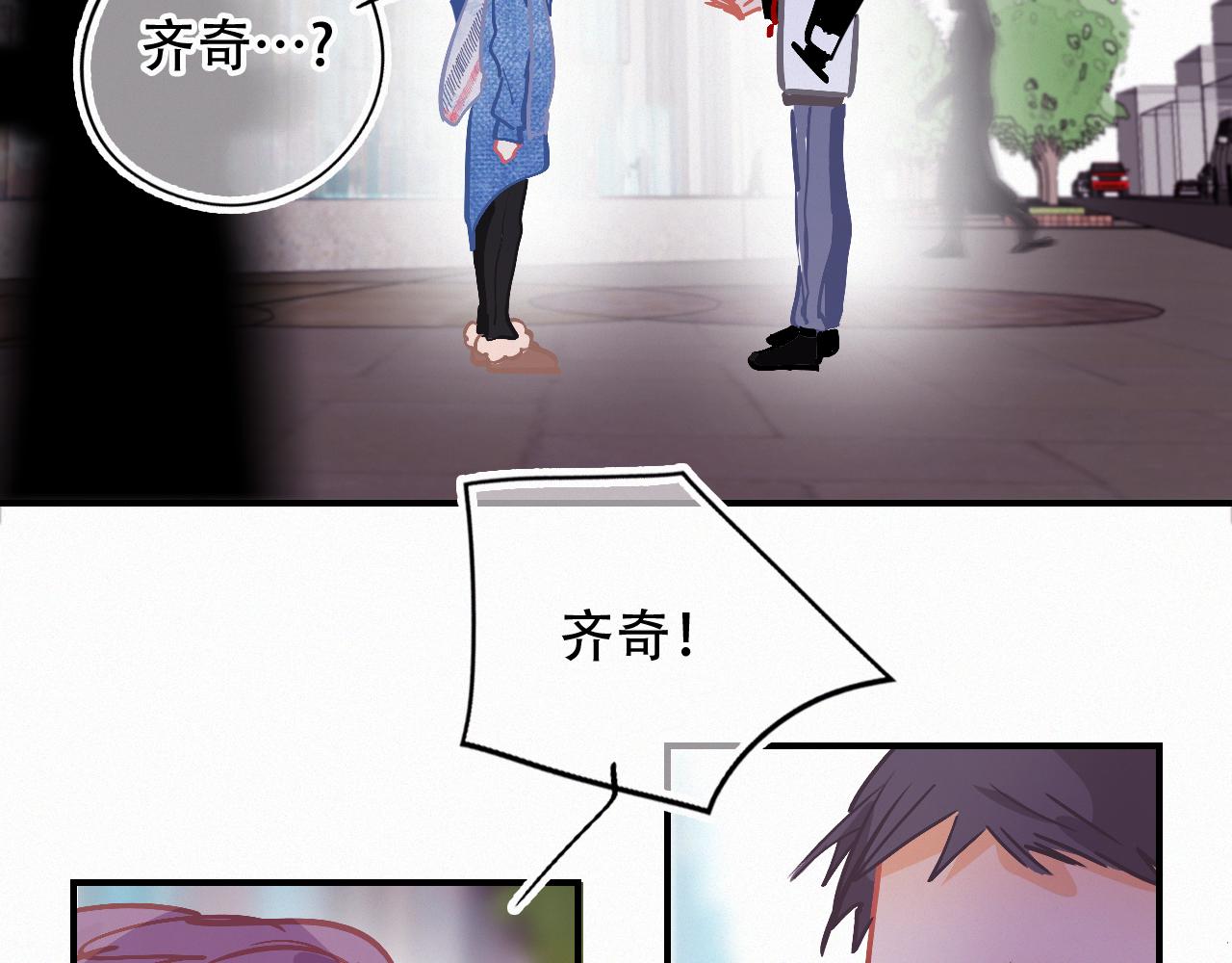 第60话 美好的存在(1/2)-第66话