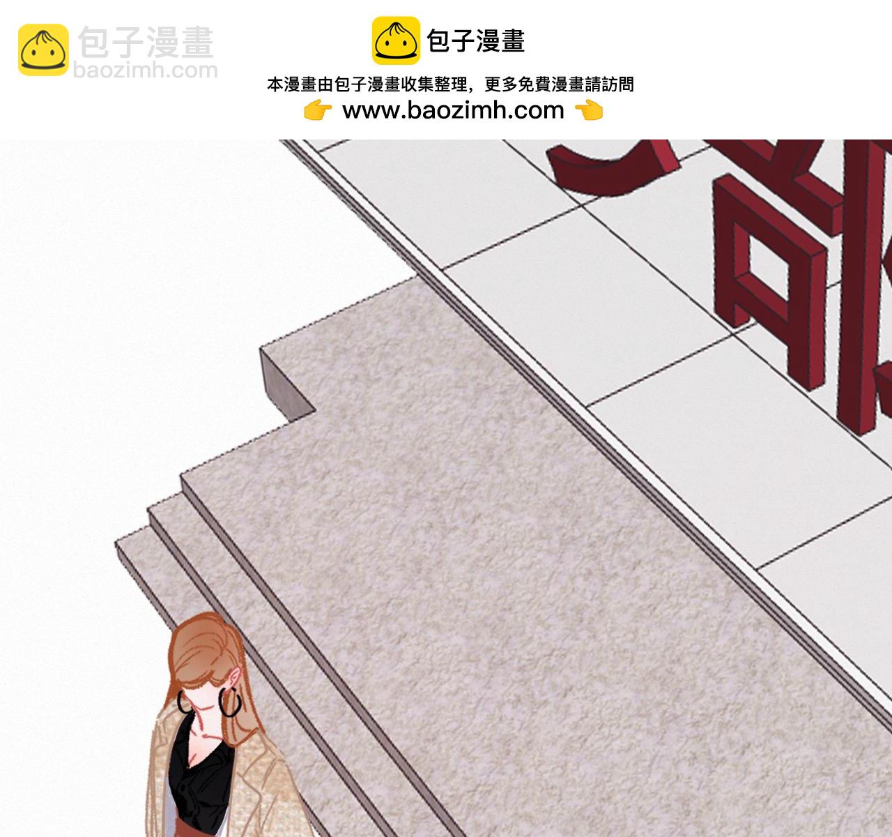 第64话 窝囊废(1/3)-第70话