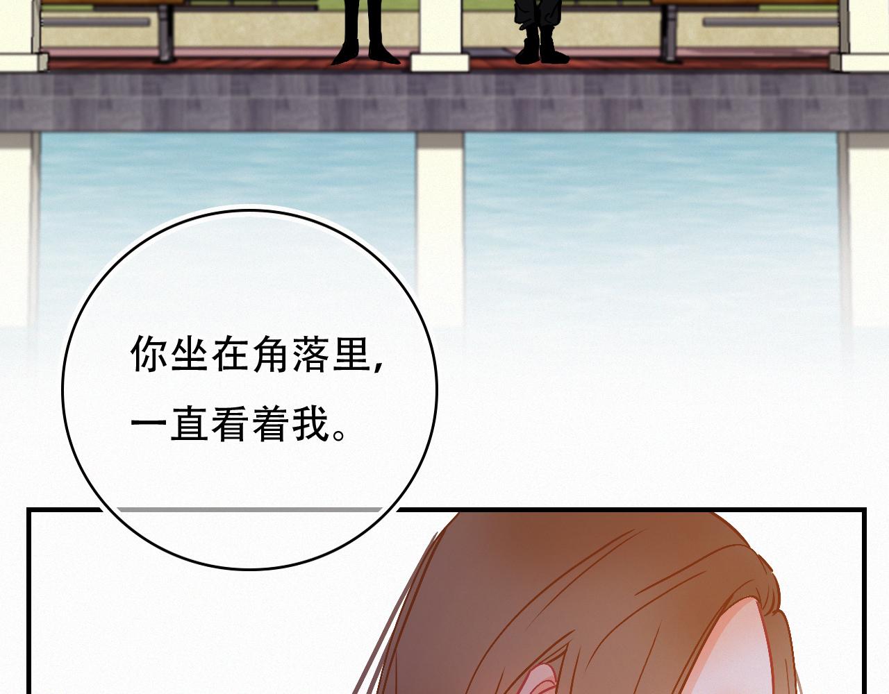 第66话 新生命(1/2)-第72话