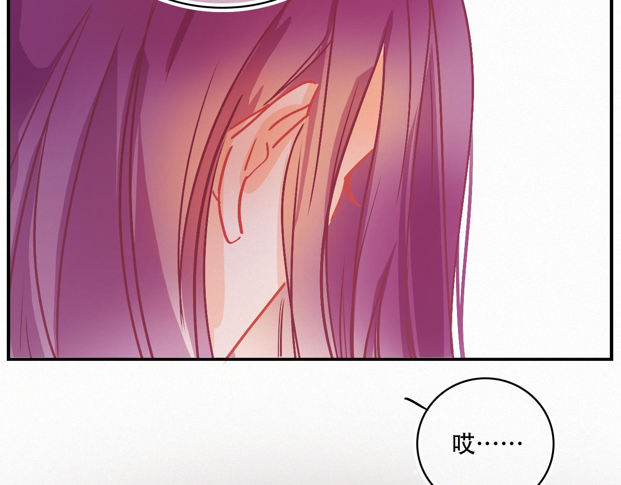 第66话 新生命(1/2)-第72话