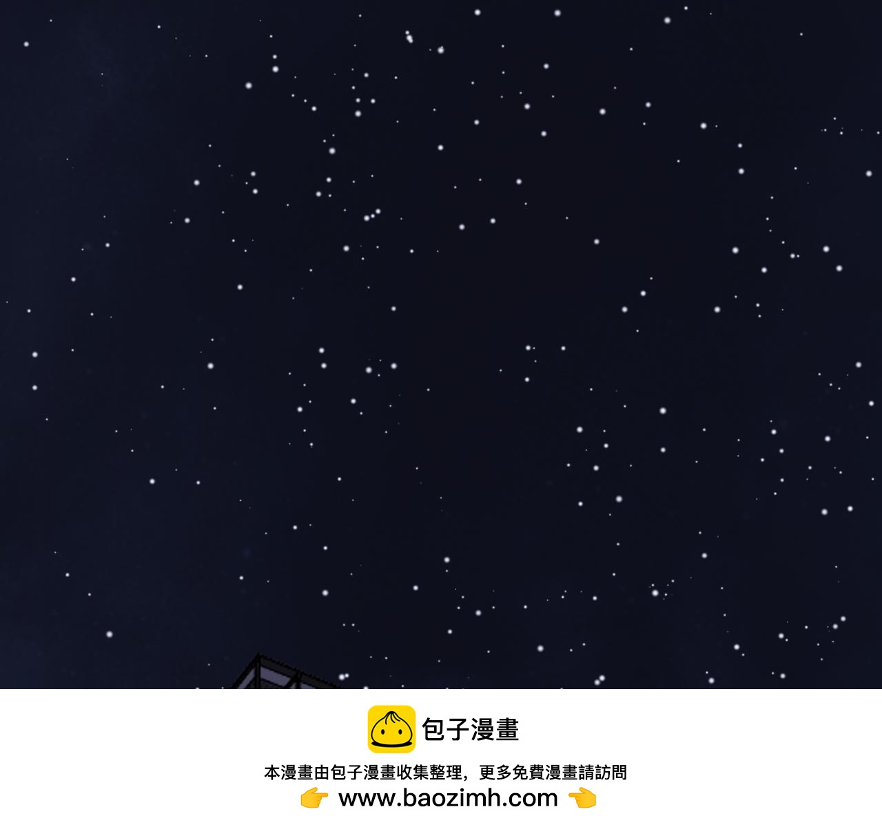 第66话 新生命(1/2)-第72话