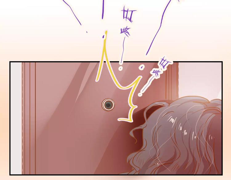 第9话 快递小哥(1/2)-第10话