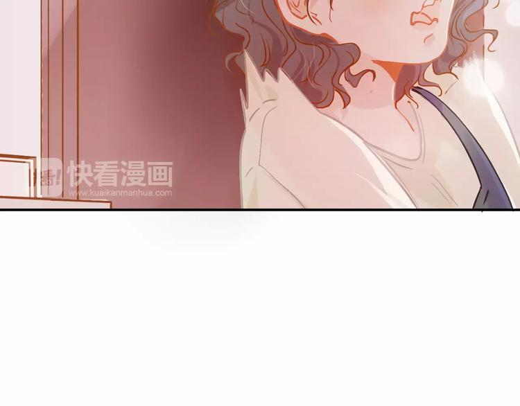 第9话 快递小哥(1/2)-第10话