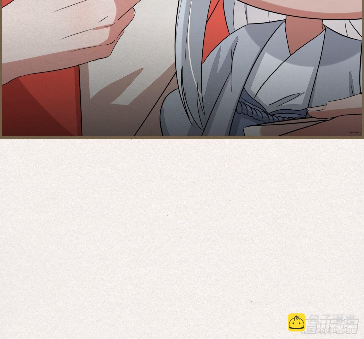 雨中声19-顾卿的身世(1/2)-第106话
