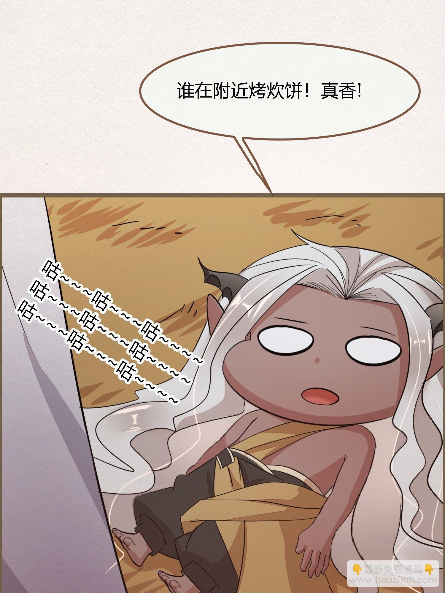 雨中声19-顾卿的身世(1/2)-第106话