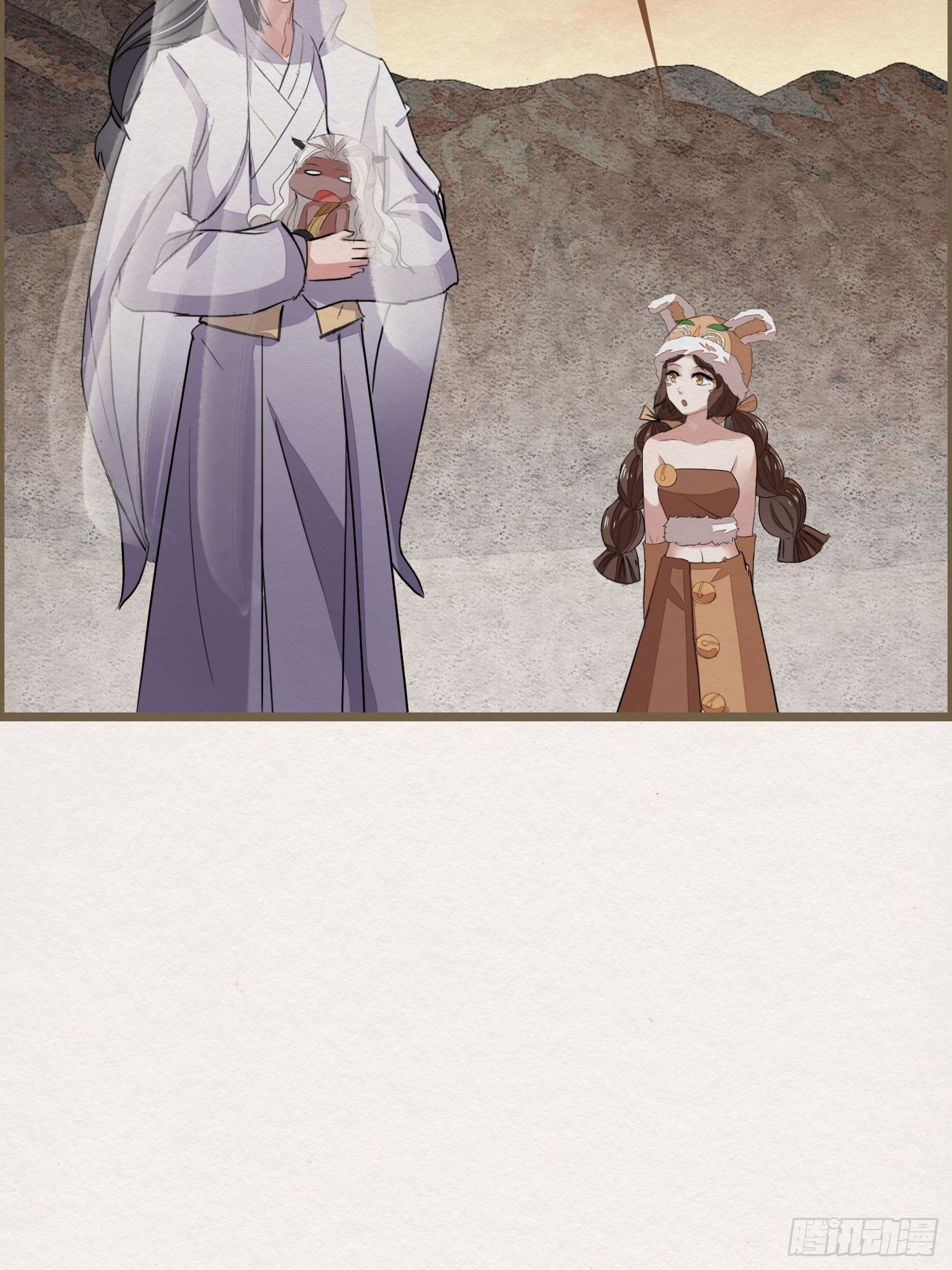 雨中声23-东宫托付(1/2)-第110话