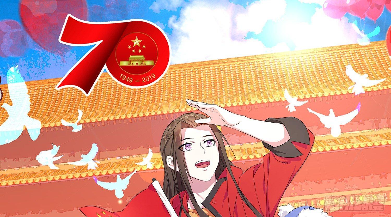 云中客11-敢坏逢公子的好事(1/2)-第12话