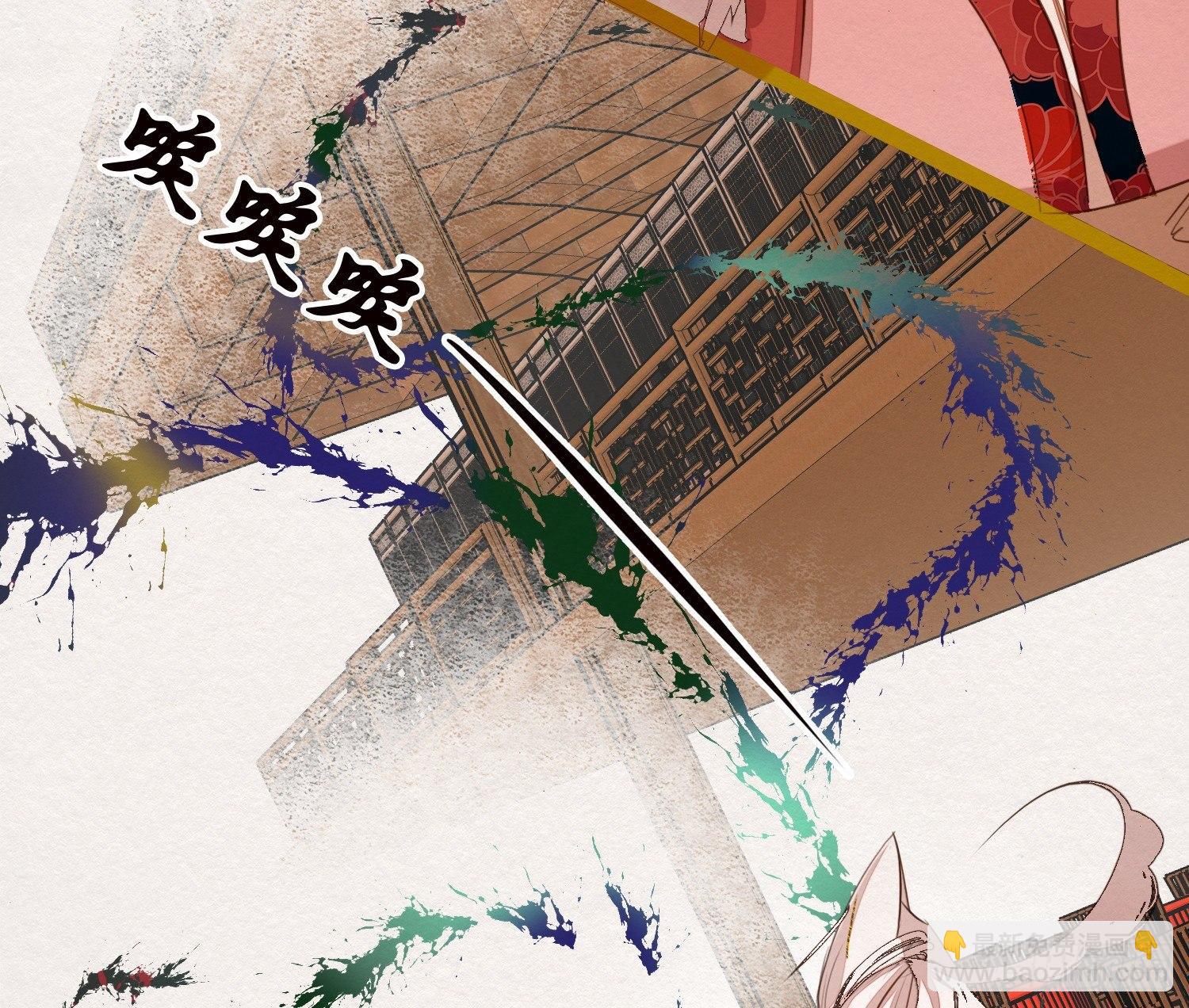 云中客11-敢坏逢公子的好事(1/2)-第12话