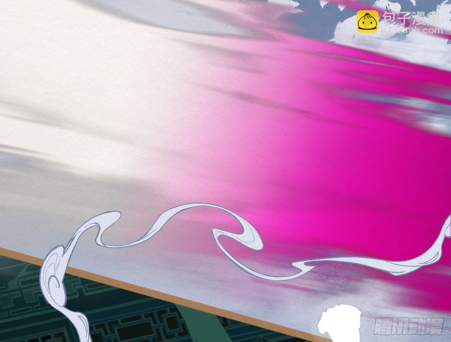 云中客11-敢坏逢公子的好事(1/2)-第12话