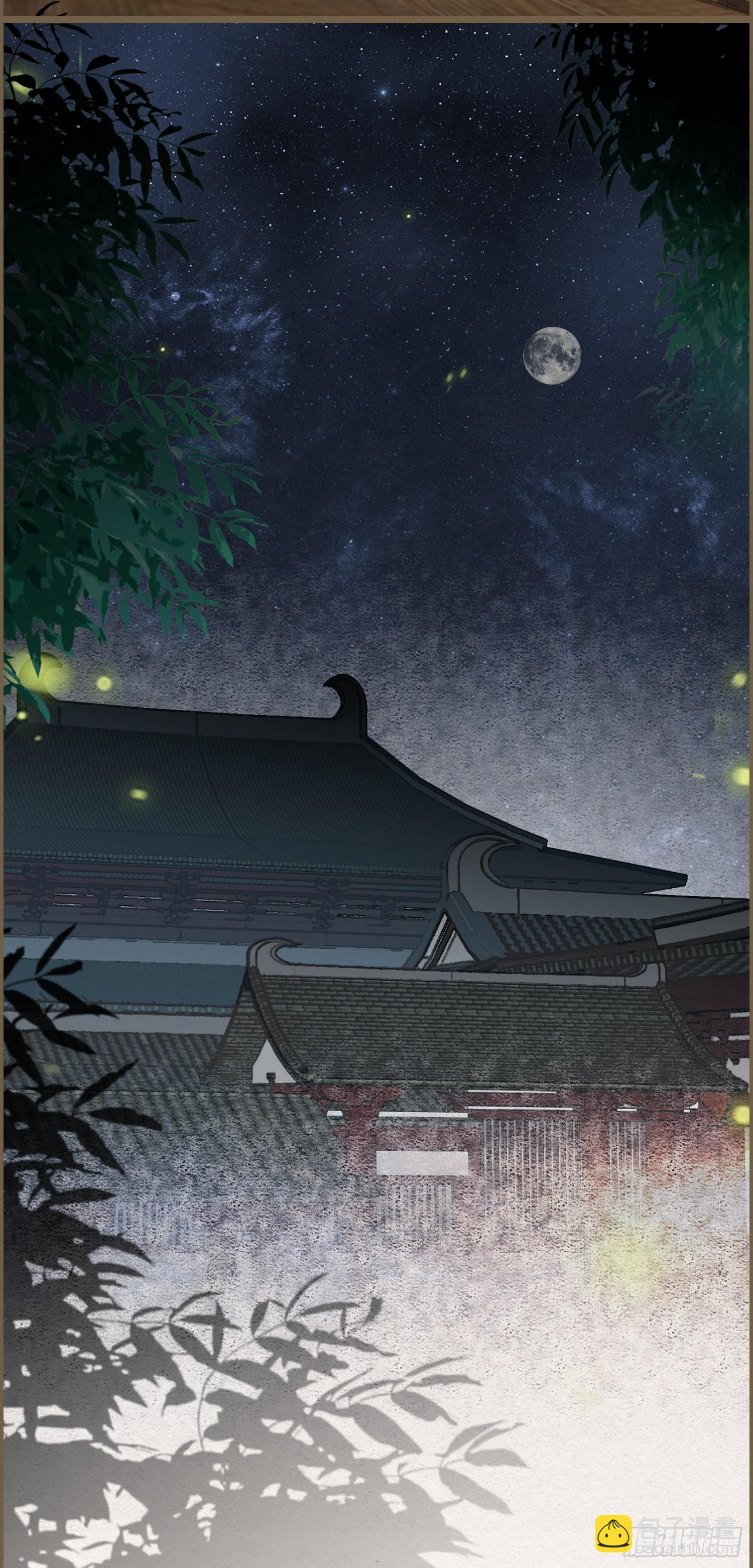 雨中声34-员外夫人和威猛长工(1/2)-第124话