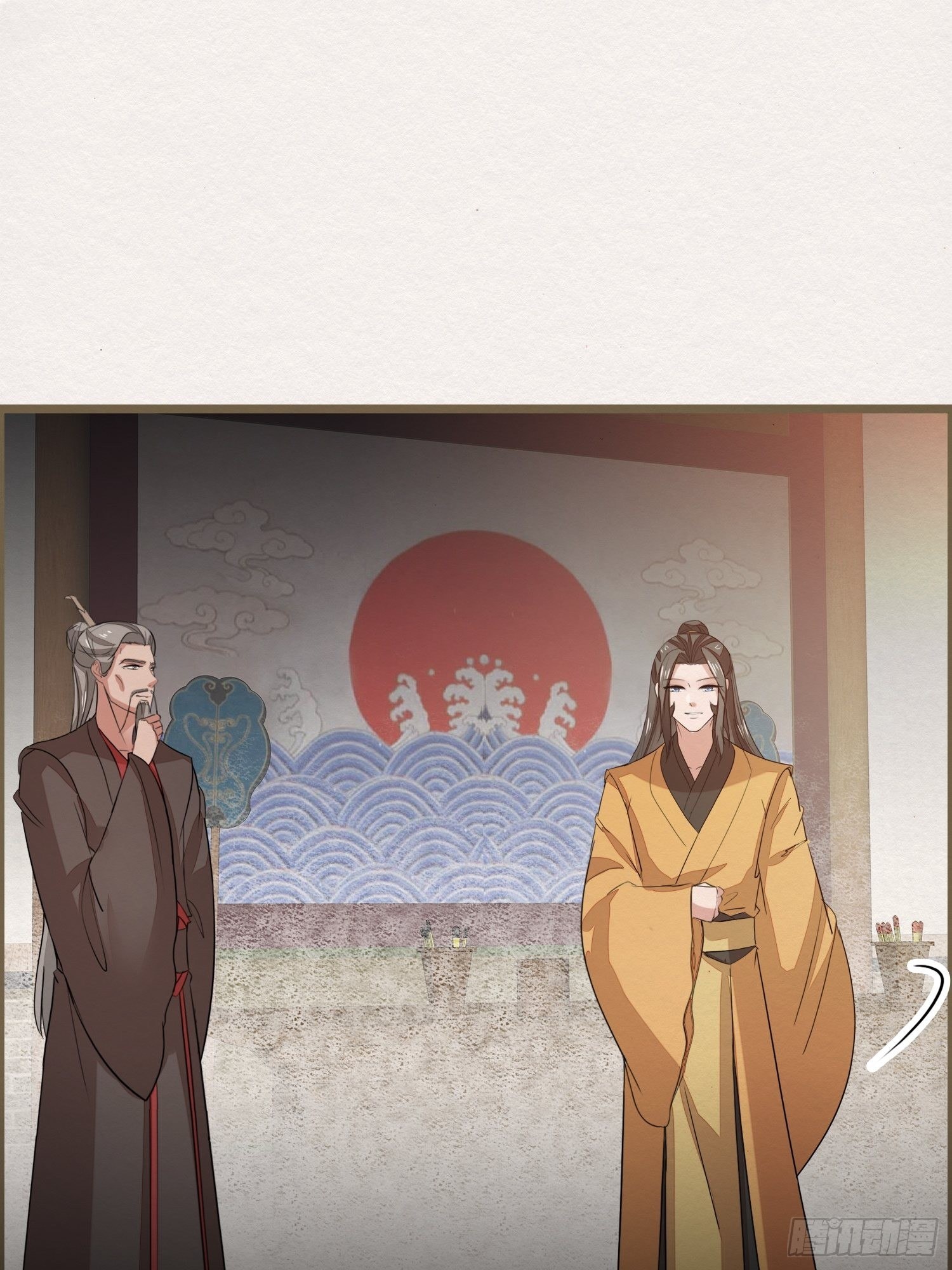 雨中声36-若为男子(1/2)-第126话