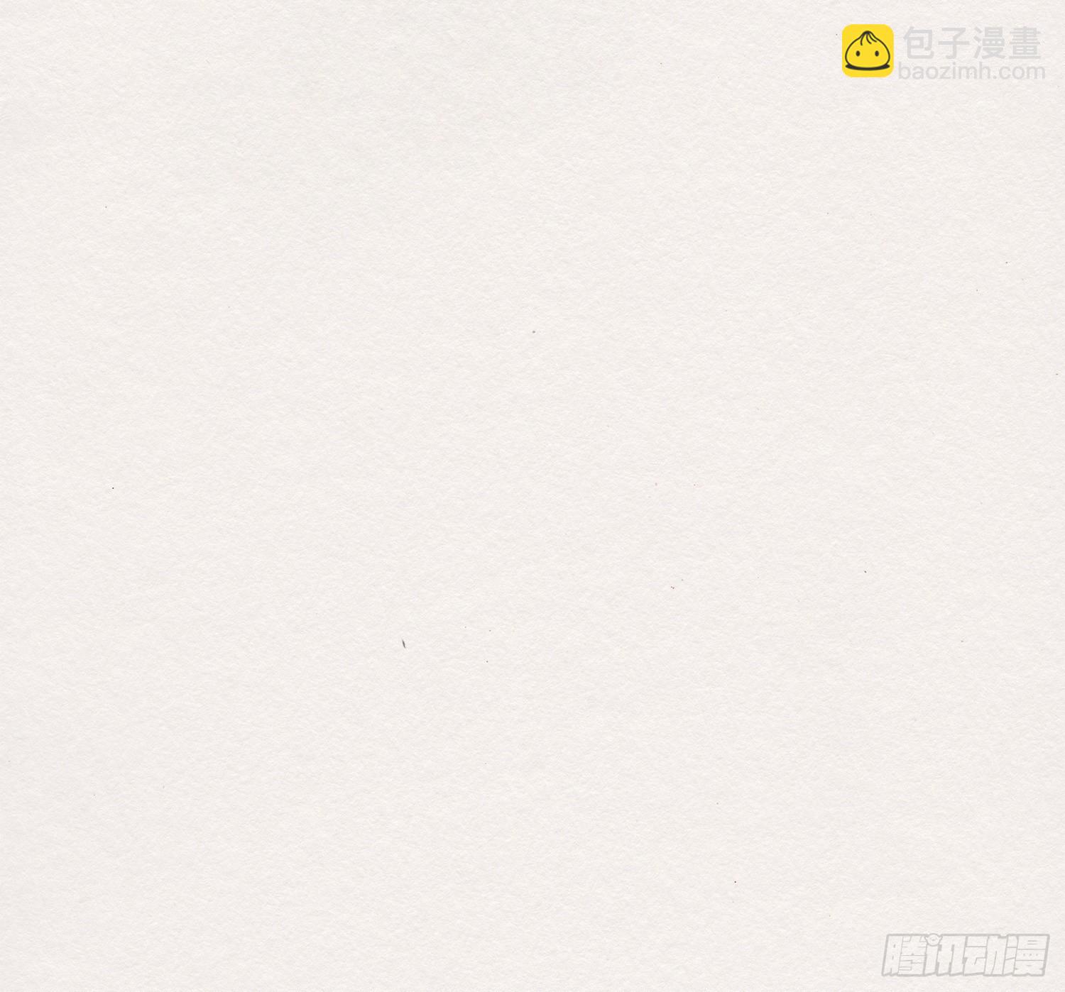 雨中声36-若为男子(1/2)-第126话
