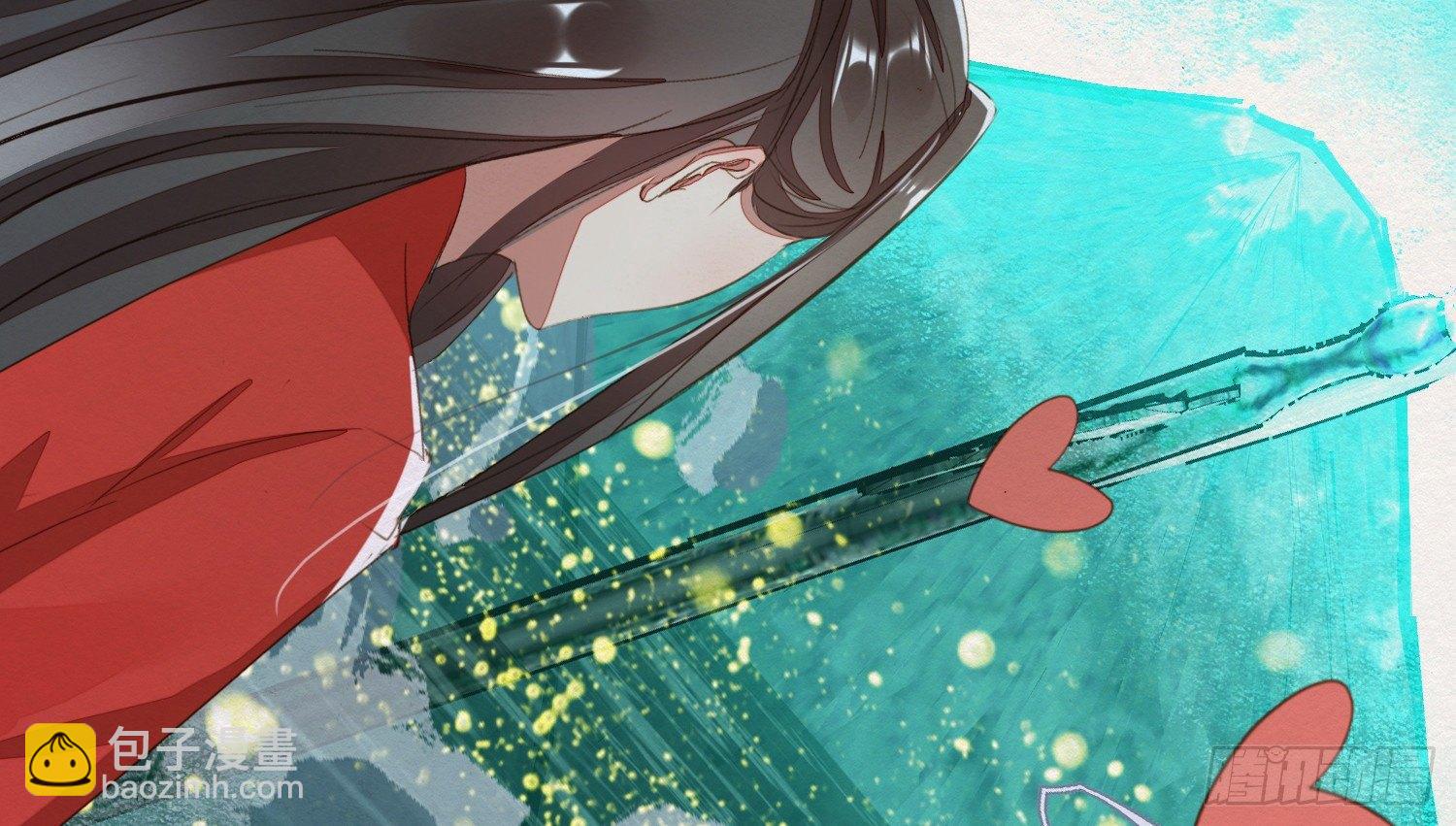 云中客13-第一次肌肤之亲(1/3)-第14话