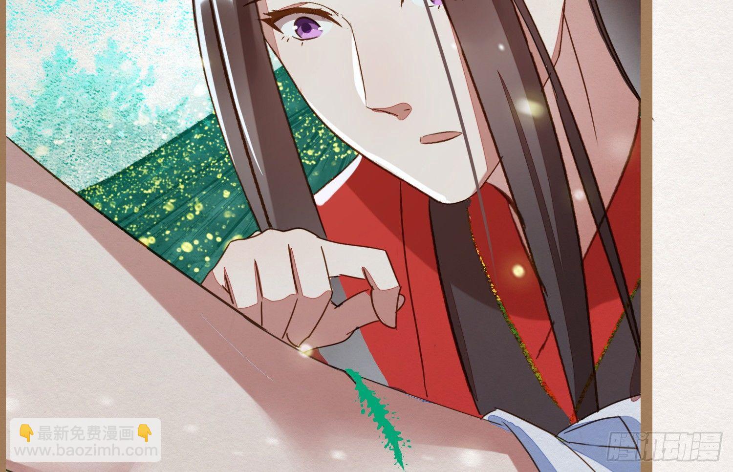 云中客13-第一次肌肤之亲(1/3)-第14话