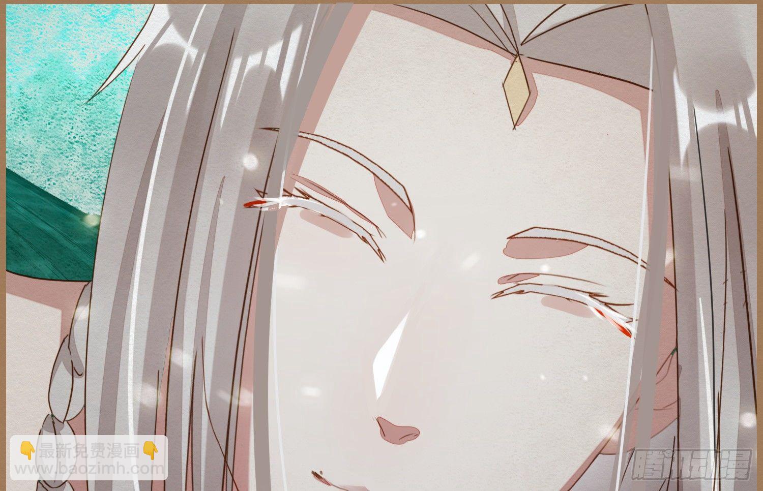 云中客13-第一次肌肤之亲(1/3)-第14话