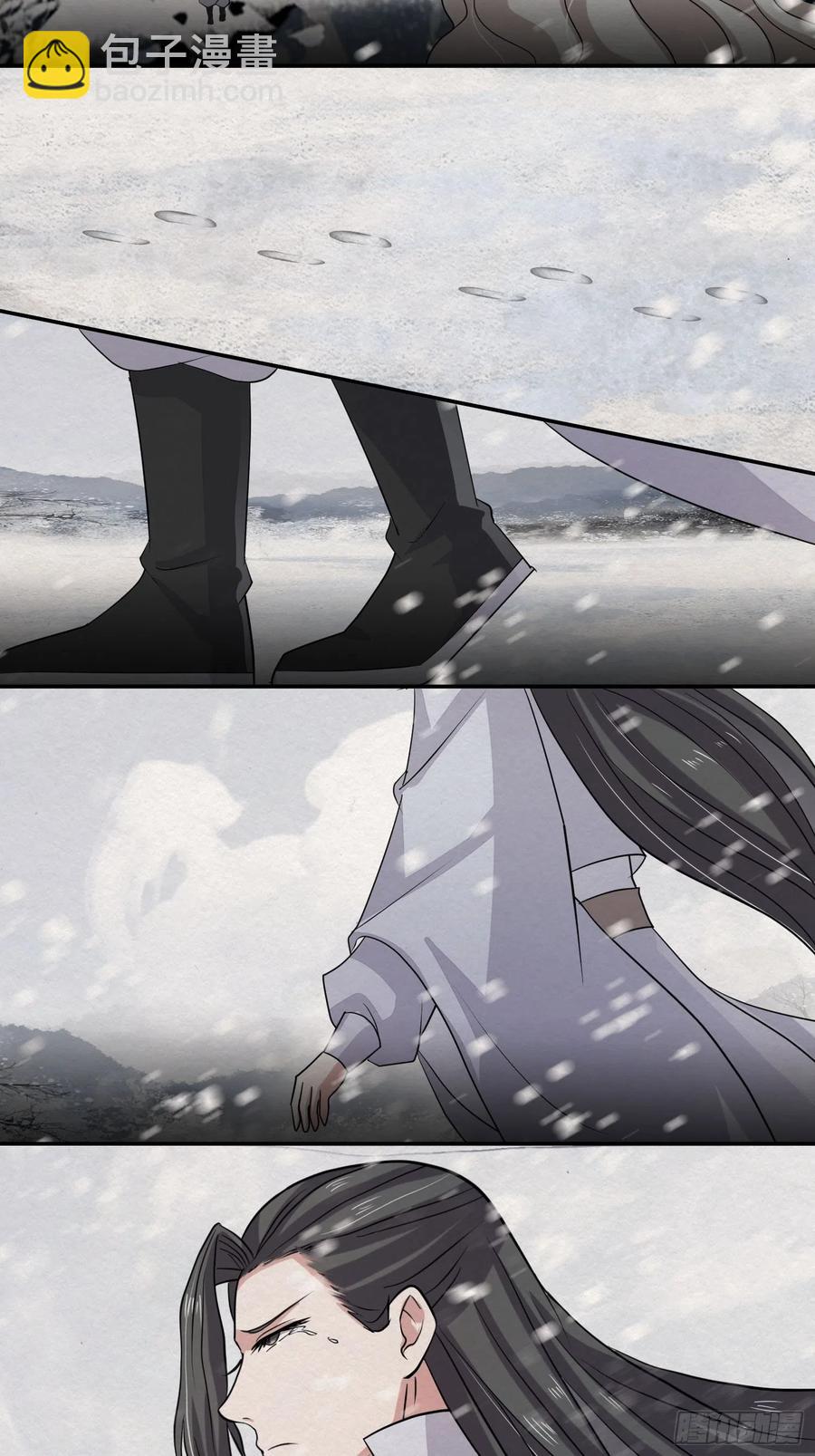 雨中声49-下山路(1/2)-第142话