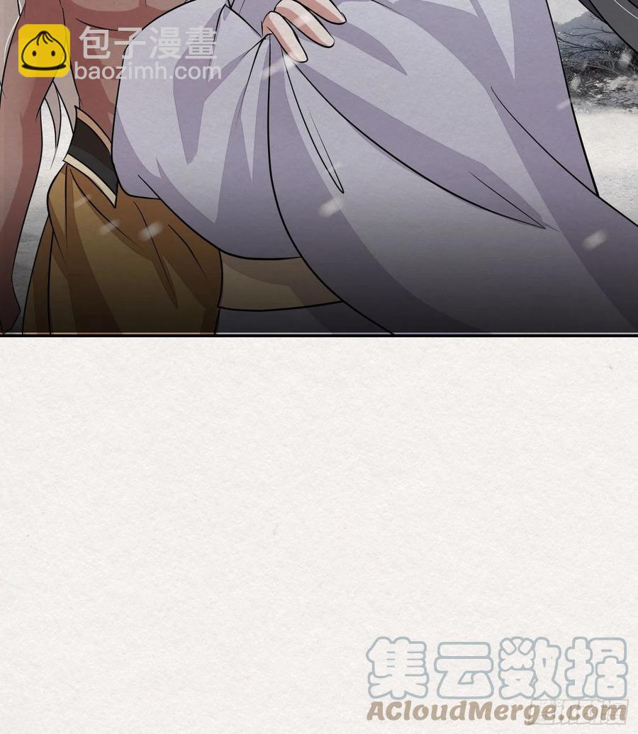 雨中声49-下山路(1/2)-第142话