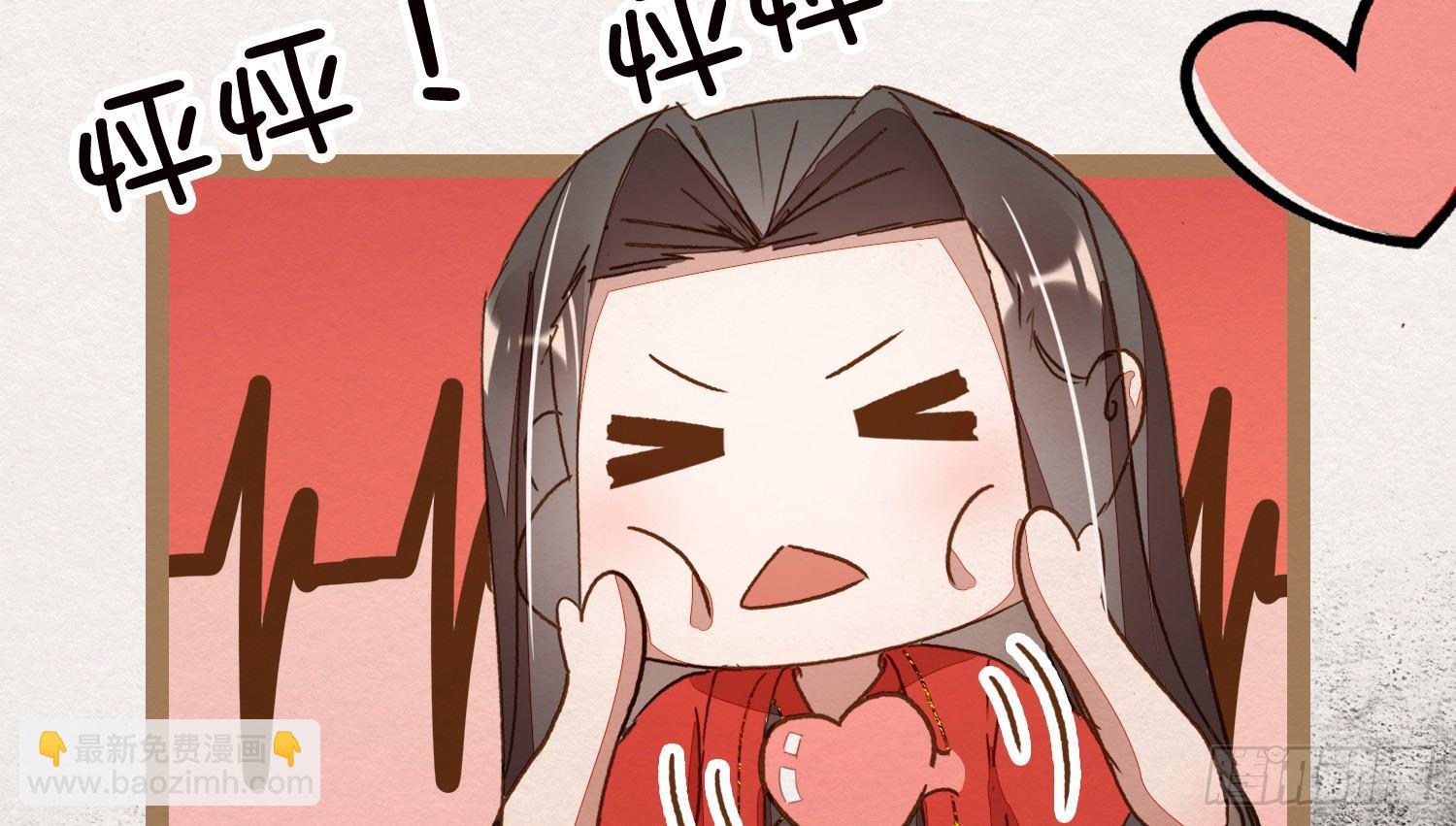 云中客19-茶水房的甜蜜(1/3)-第20话