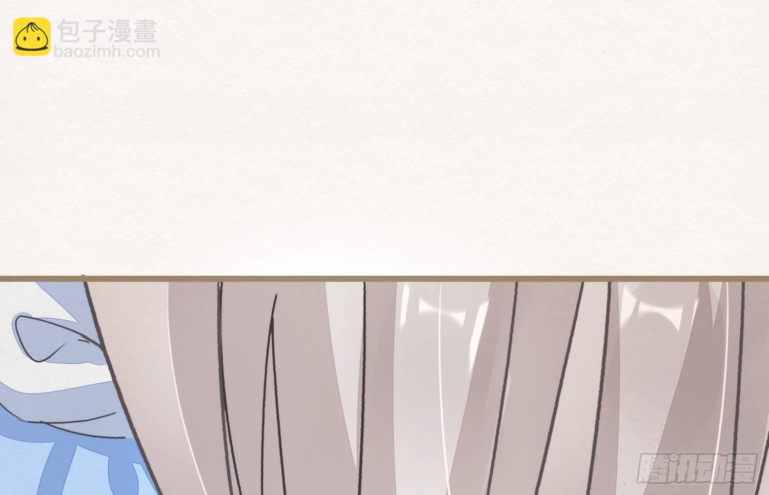 【春节番外】东宫养龙日常(1/2)-第30话