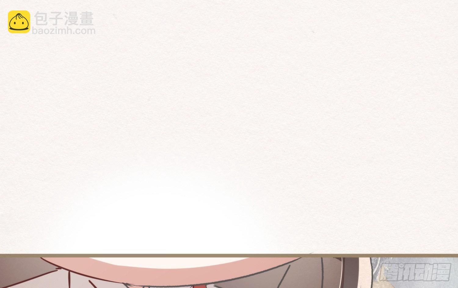 【春节番外】东宫养龙日常(1/2)-第30话
