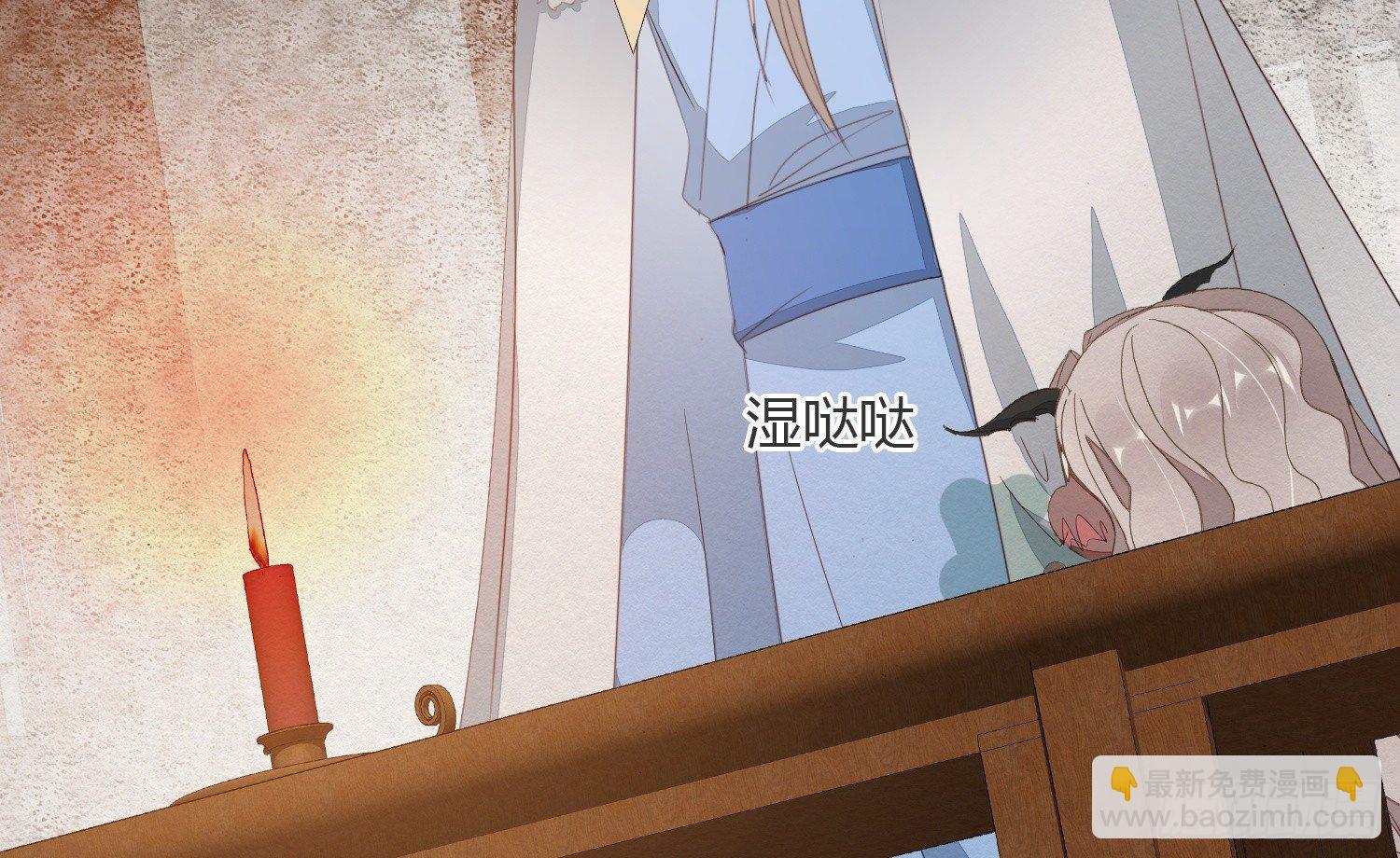 雪中宴6-温泉侍浴(1/3)-第32话