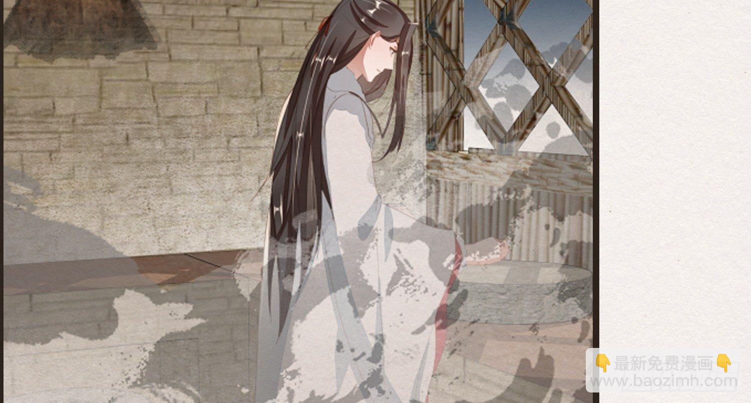 雪中宴6-温泉侍浴(1/3)-第32话