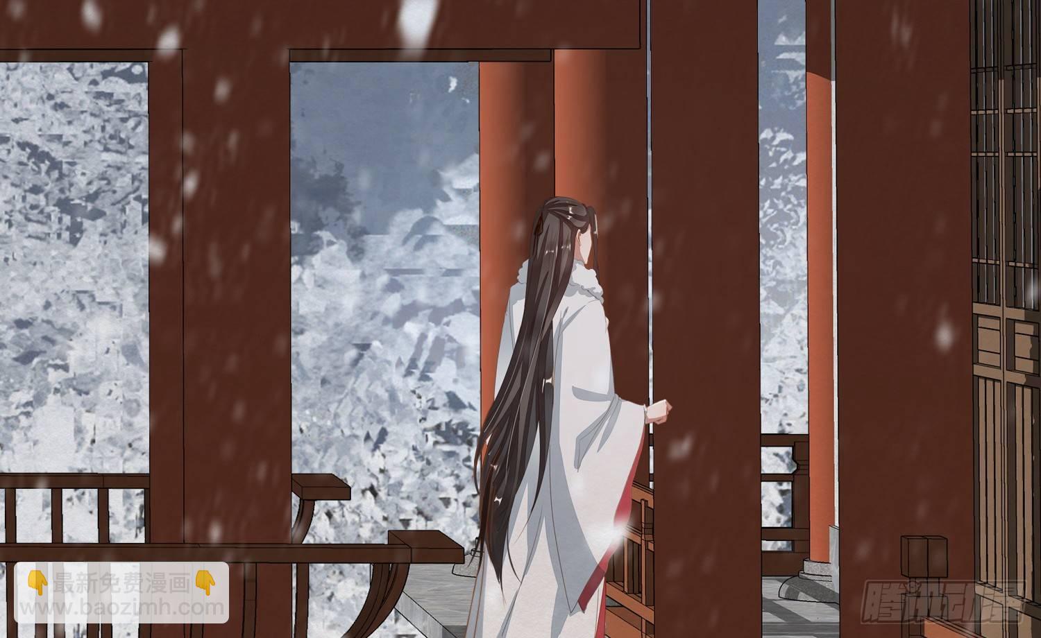 雪中宴6-温泉侍浴(1/3)-第32话