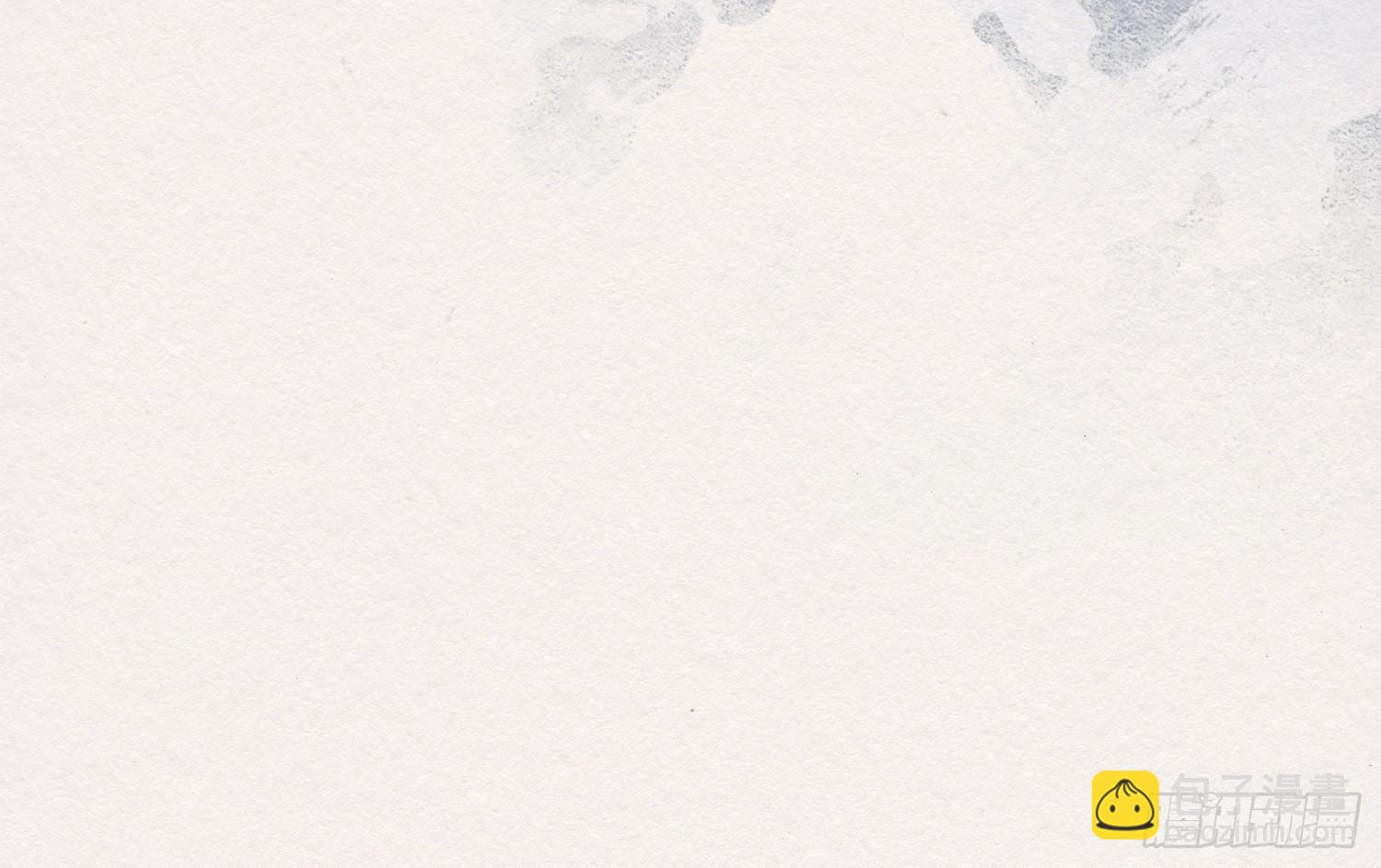 雪中宴8-吟诗还是？湿？(1/3)-第34话
