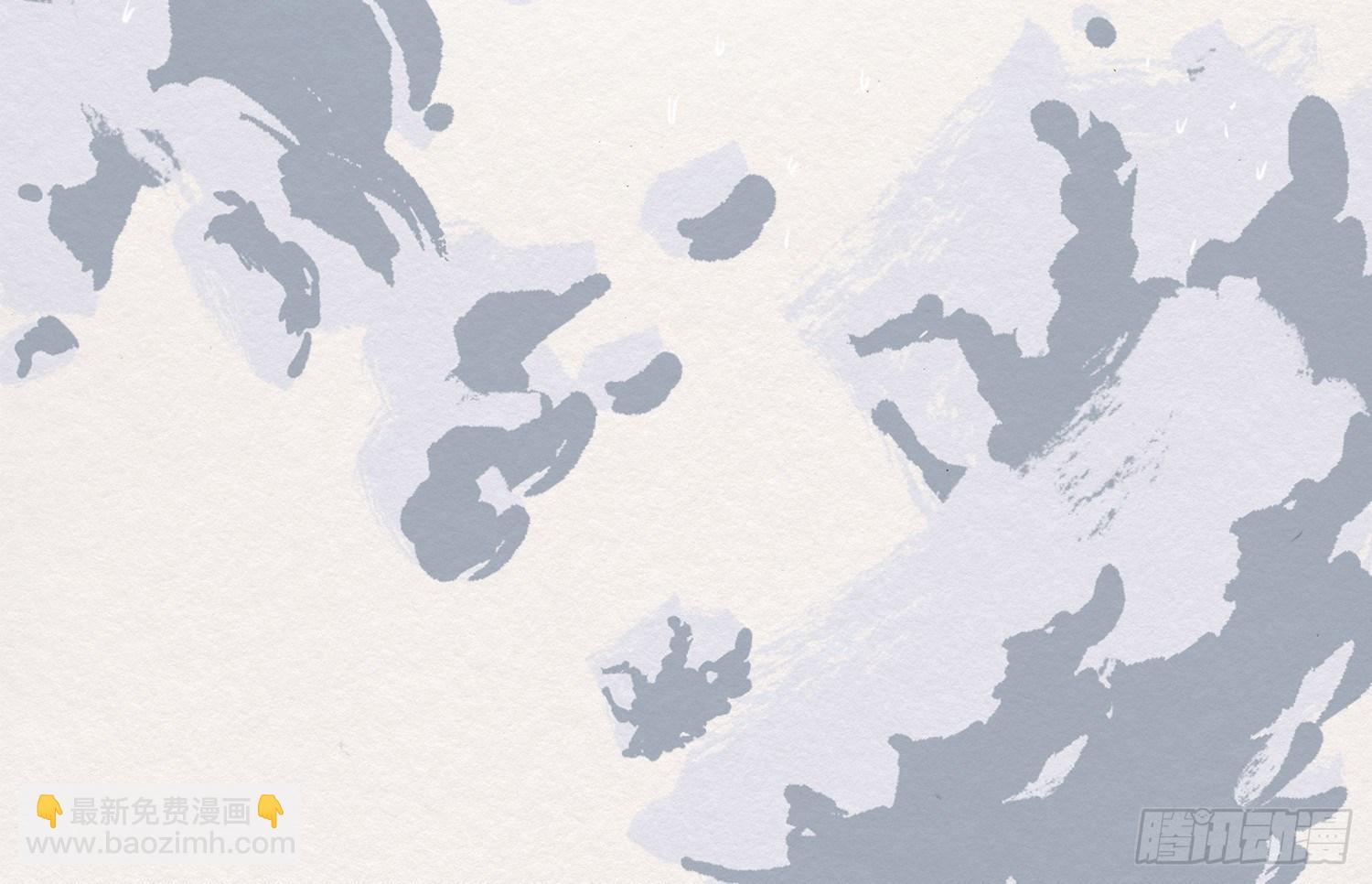 雪中宴8-吟诗还是？湿？(1/3)-第34话