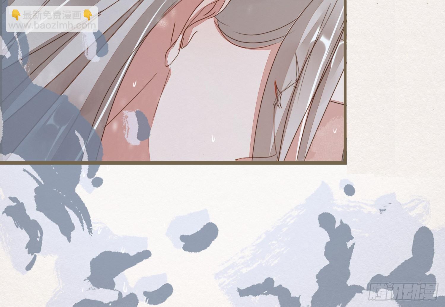 雪中宴8-吟诗还是？湿？(1/3)-第34话