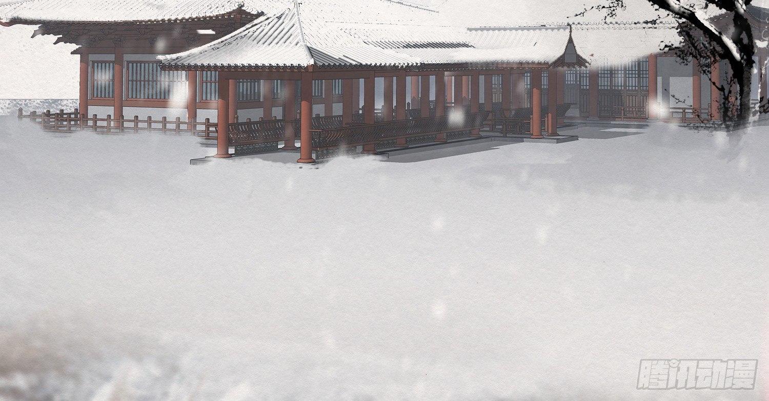雪中宴10-淫祀之乐(1/4)-第36话