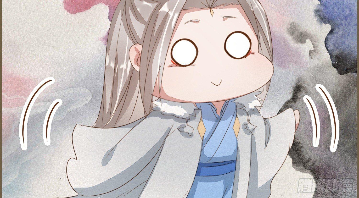 雪中宴10-淫祀之乐(1/4)-第36话