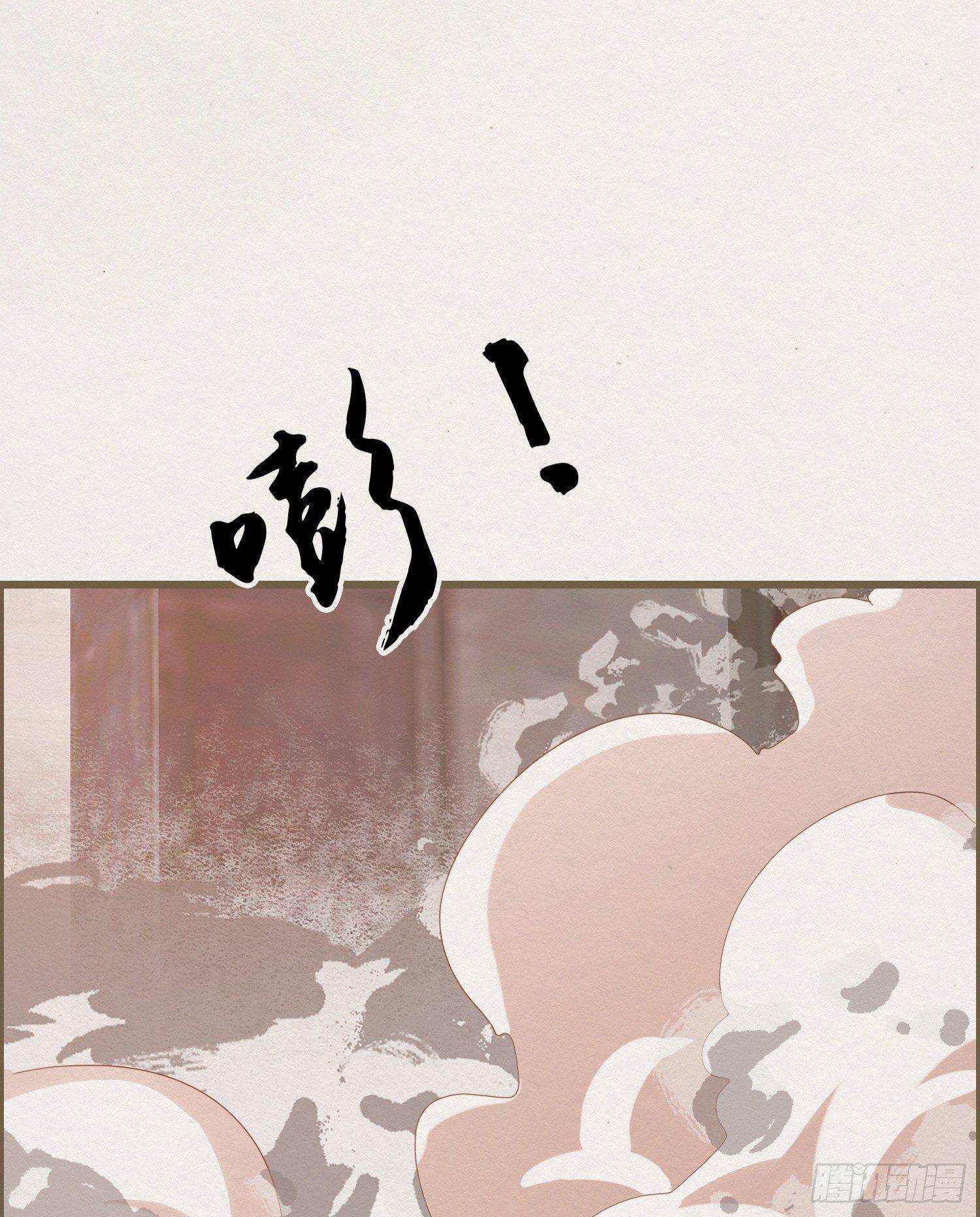 雪中宴12-好狗儿，让老夫抱抱(1/3)-第38话