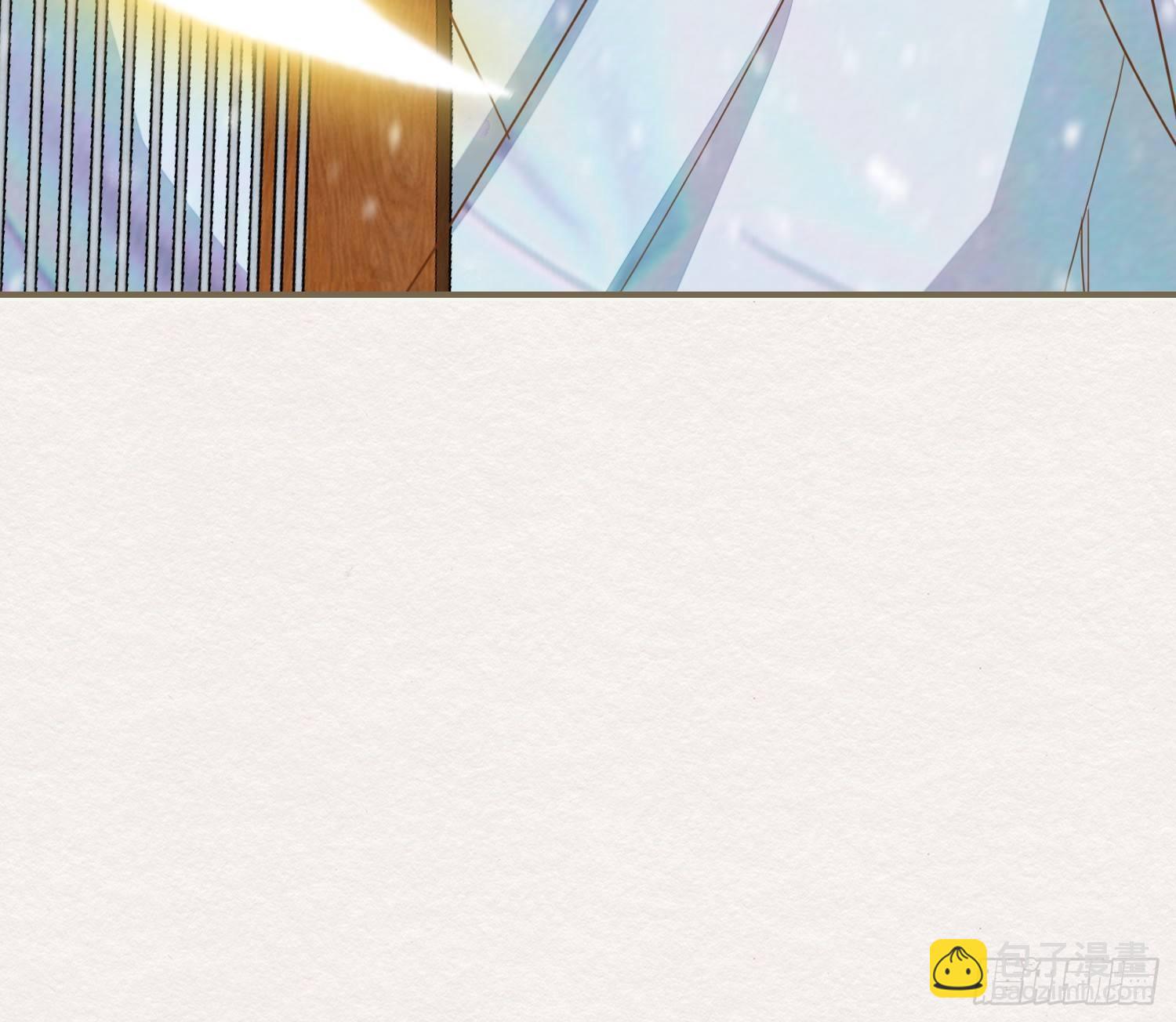 雪中宴16-天没亮之垫过那里(1/3)-第42话