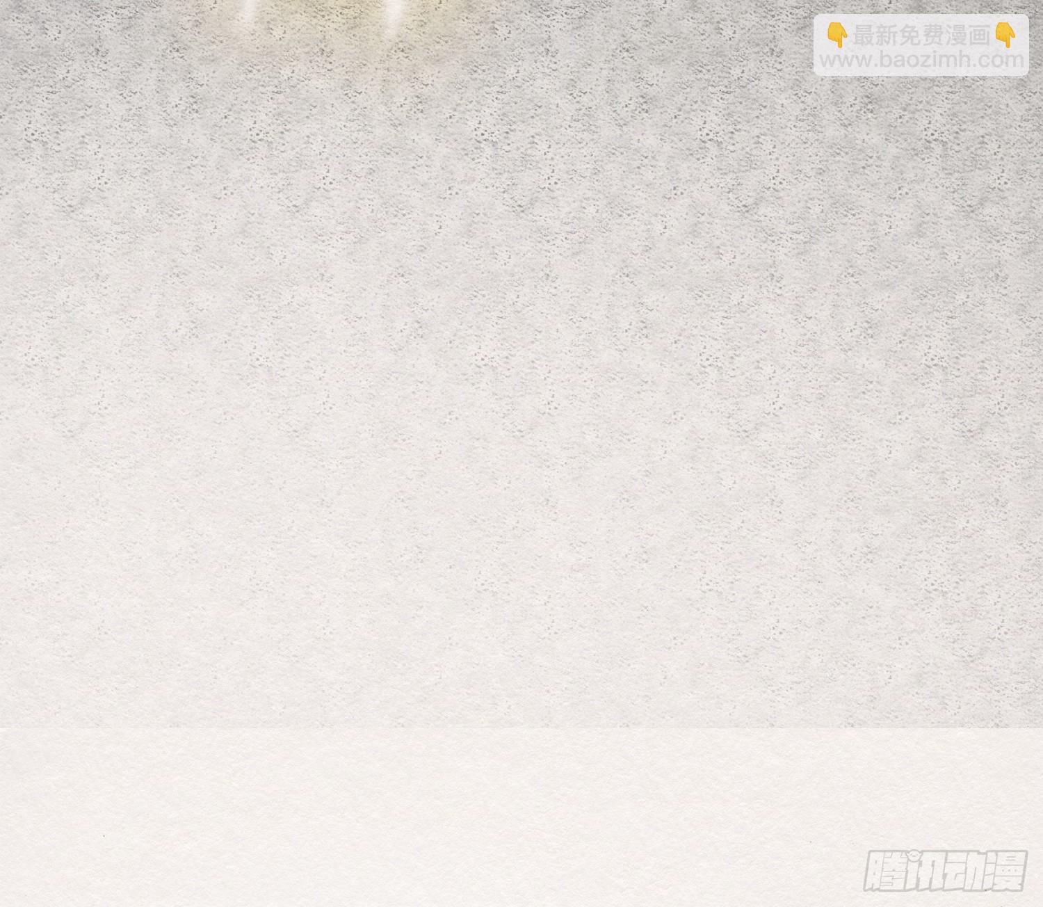 雪中宴16-天没亮之垫过那里(1/3)-第42话