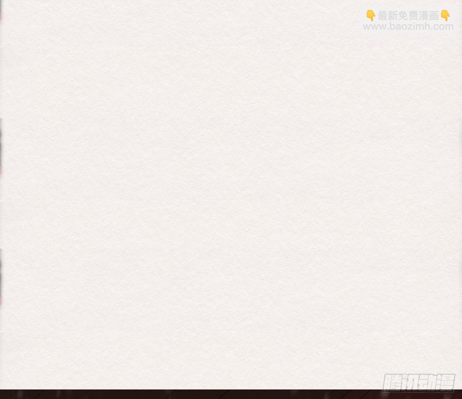 雪中宴17-赠花卿(1/2)-第44话