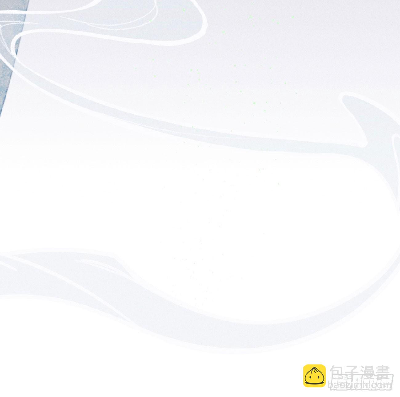 五一番外之西宫身中魅毒（下）(1/2)-第46话