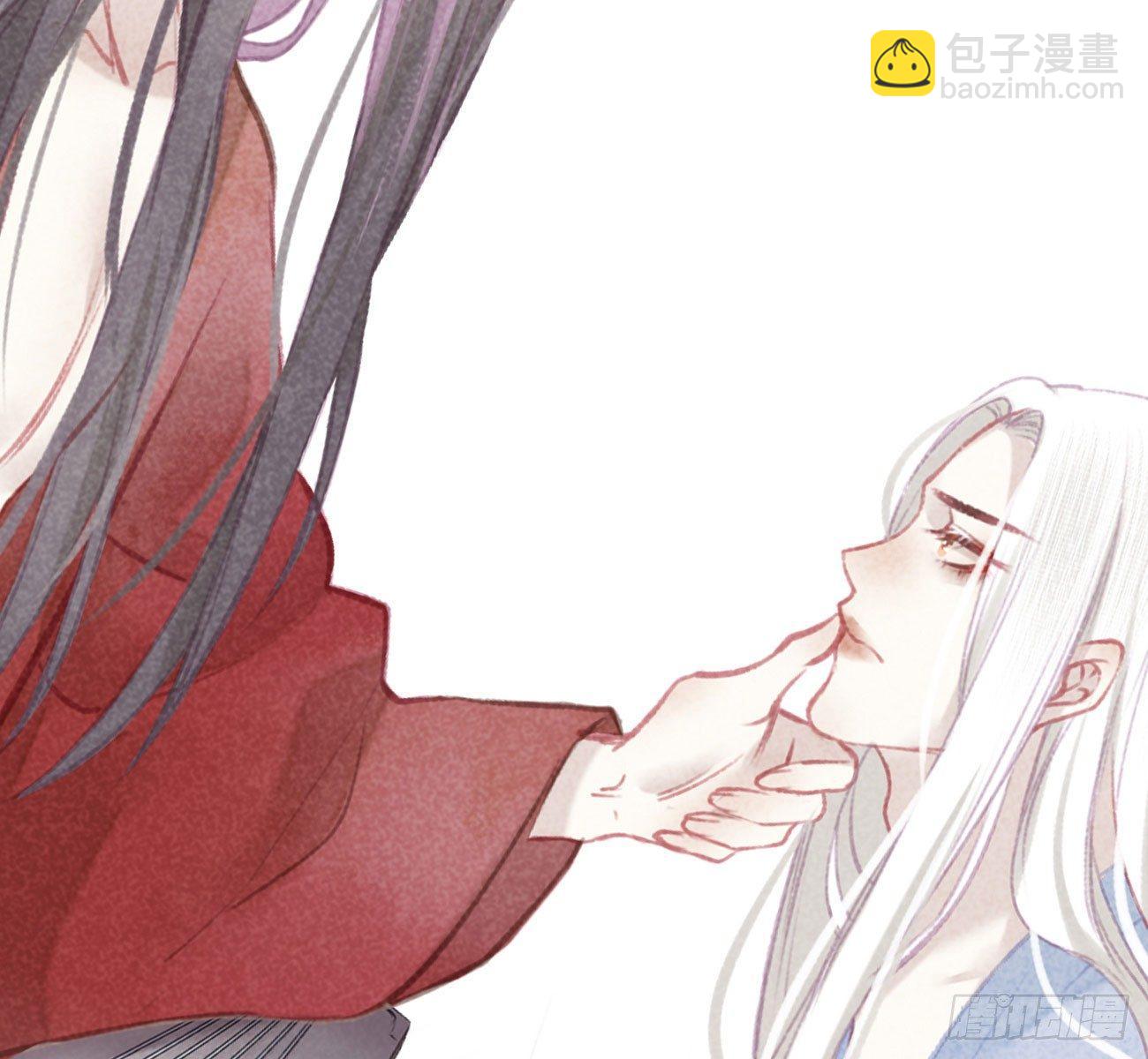 五一番外之西宫身中魅毒（下）(1/2)-第46话