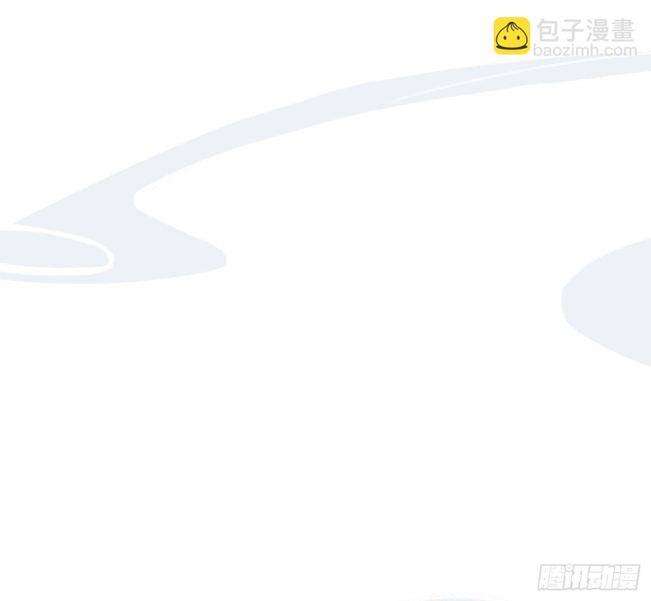 五一番外之西宫身中魅毒（下）(1/2)-第46话