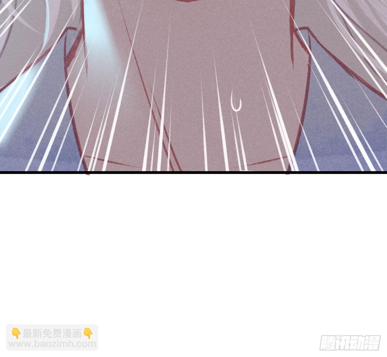 五一番外之西宫身中魅毒（下）(1/2)-第46话