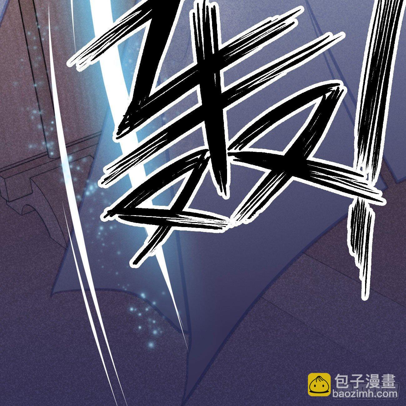 五一番外之西宫身中魅毒（下）(1/2)-第46话