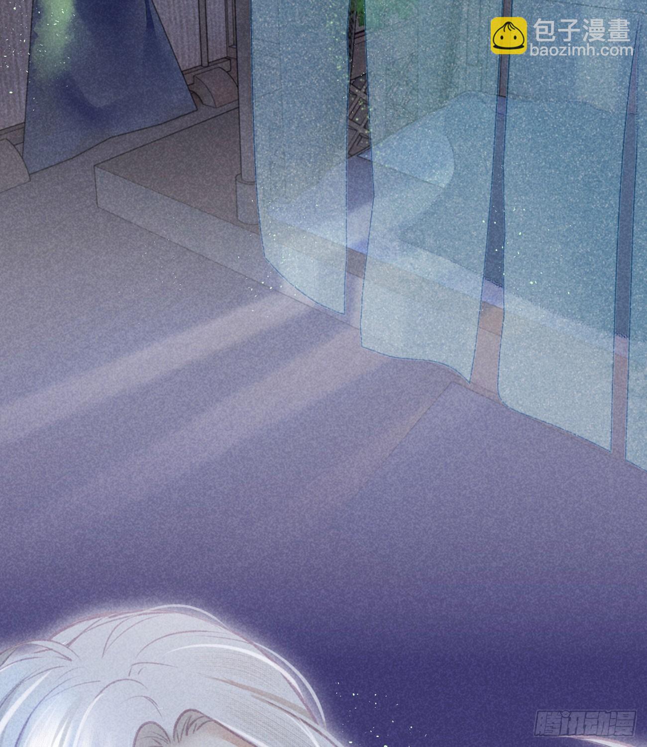 五一番外之西宫身中魅毒（下）(1/2)-第46话