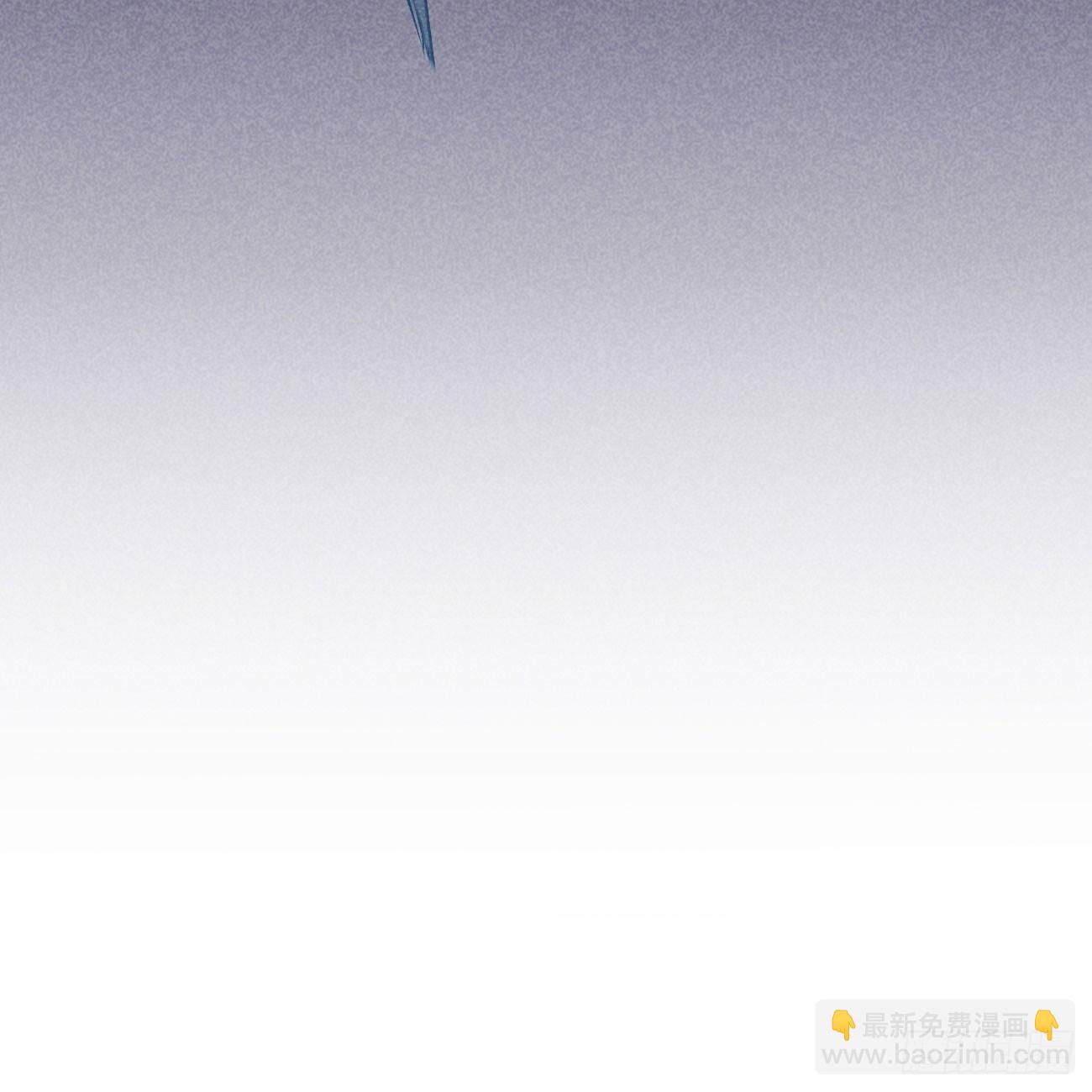 五一番外之西宫身中魅毒（下）(1/2)-第46话