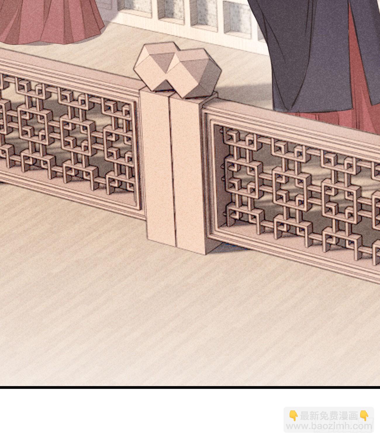 五一番外之西宫身中魅毒（下）(1/2)-第46话