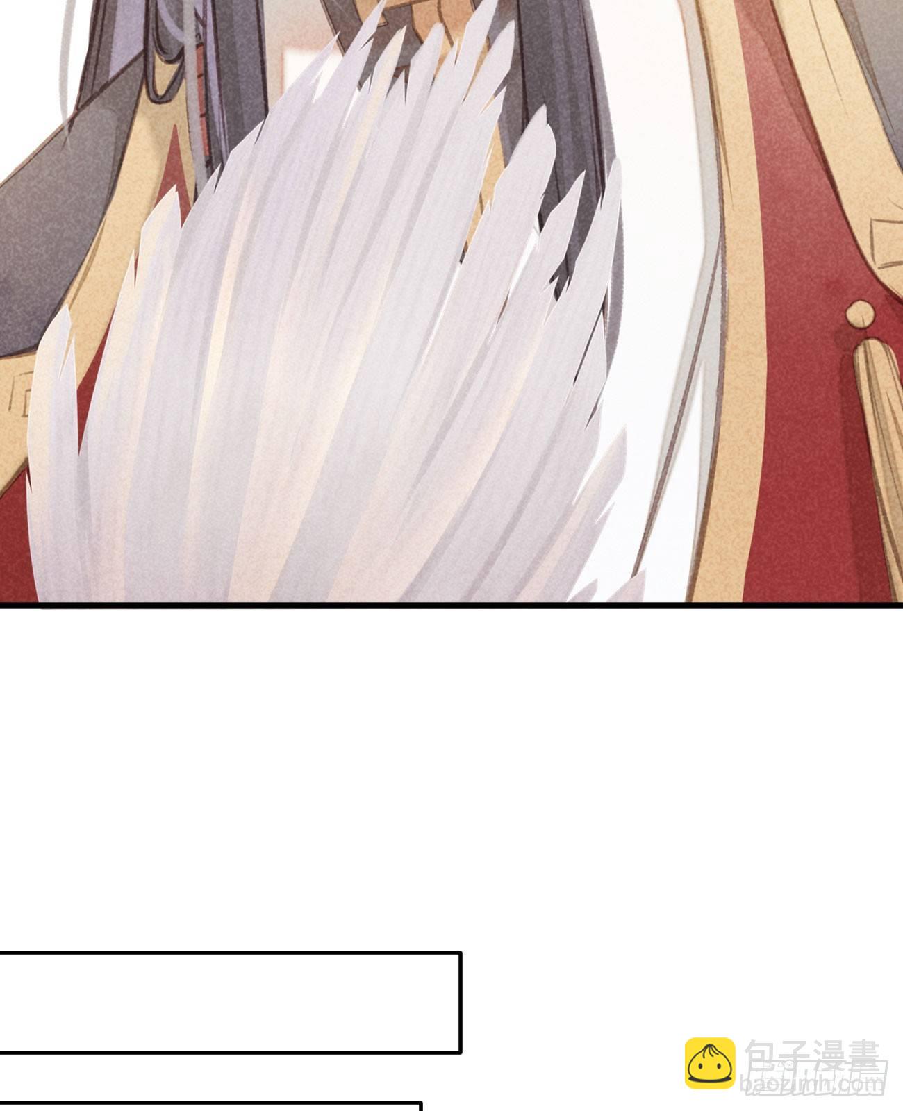 五一番外之西宫身中魅毒（下）(1/2)-第46话