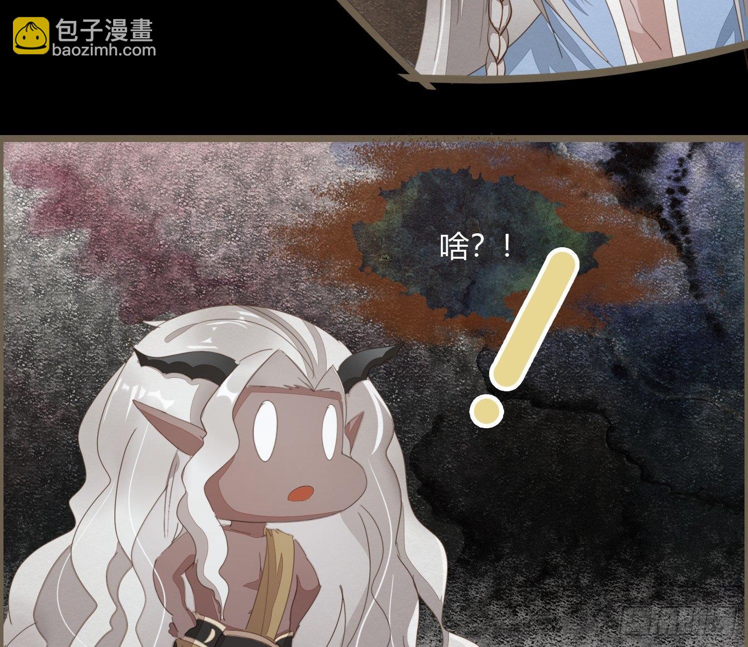雪中宴19-天终于亮了之龙吐水(1/2)-第48话